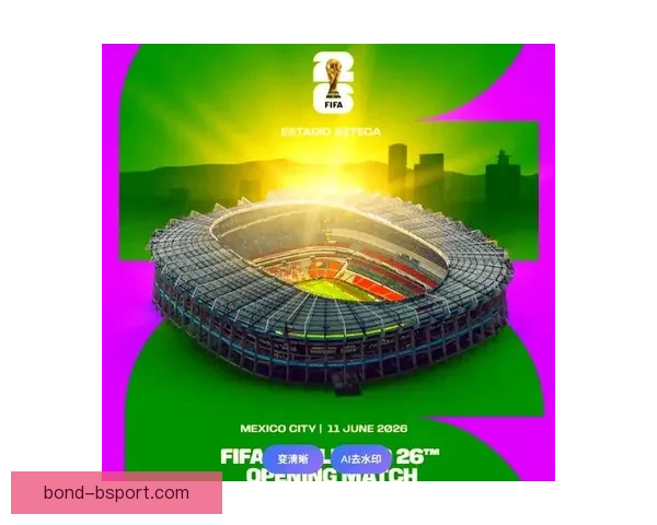 2026世界杯官方推出全新实时球员位置数据引领赛场革命